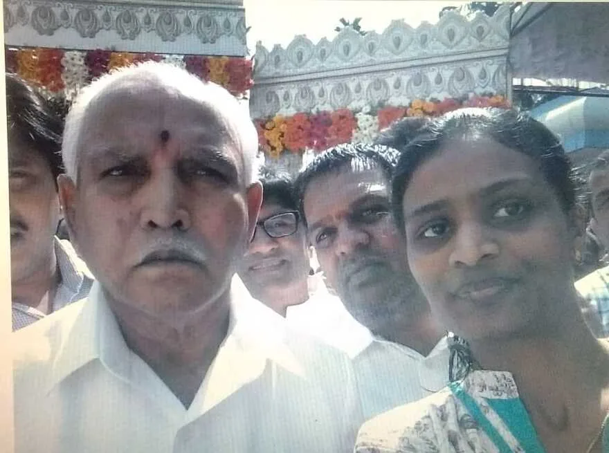 The Giri Coffee Works family with B.S. Yediyurappa, former Chief Minister of Karnataka